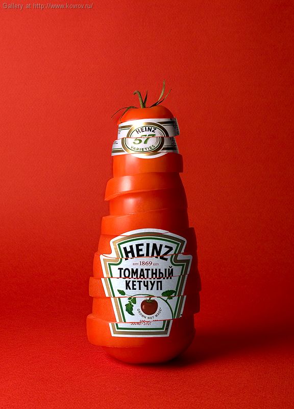  Heinz