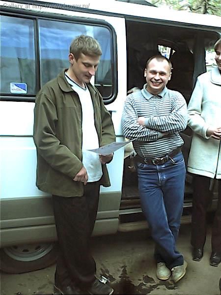   - 2002