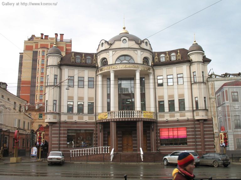 Здание в 1000 летию любимого города Казани
