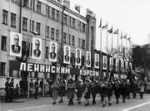 Парк КЭЗ Парк КЭЗ