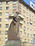 Хвостатый Ленин Хвостатый Ленин
