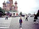 Москва Москва