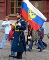 Москва Москва