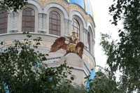 Церьковь Церьковь