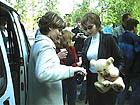 Мисс ЧАТландия - 2002 Мисс ЧАТландия - 2002