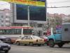 Калининград. Калининград.