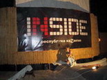 INSIDE INSIDE