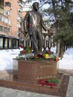 Новый памятник Чехову
