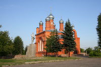 Ленин зовет Ленин зовет