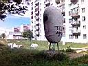 Портал Портал