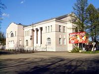 Дом культуры им. Ногина Дом культуры им. Ногина